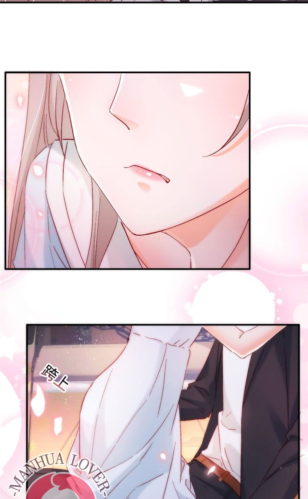 Declaration of love ตอนที่ 23 (41)